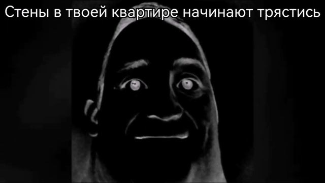 СтРаШнАя ИсТоРиЯ "Страшное НЛО" смотреть онлайн