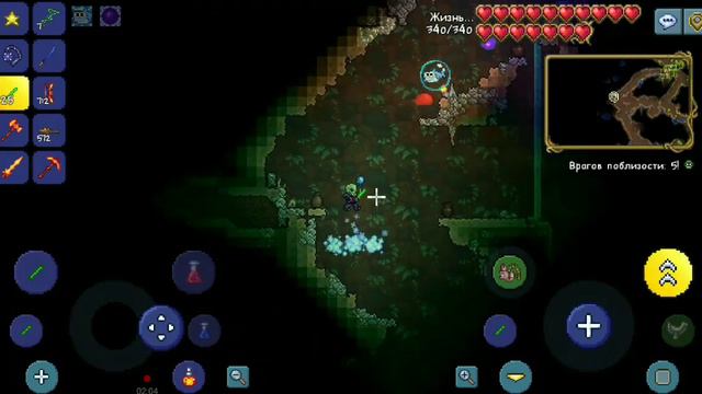 Грань ночи: смотреть онлайн