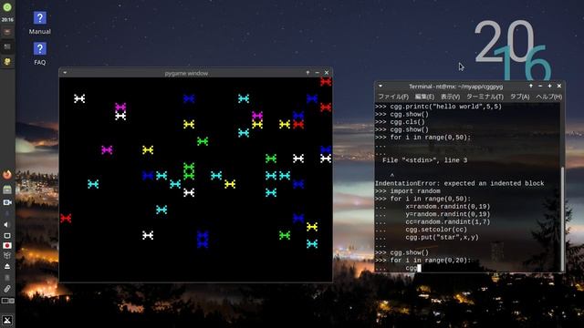 CGGPYG:Python-Pygame 8bit-like character displaying library смотреть онлайн