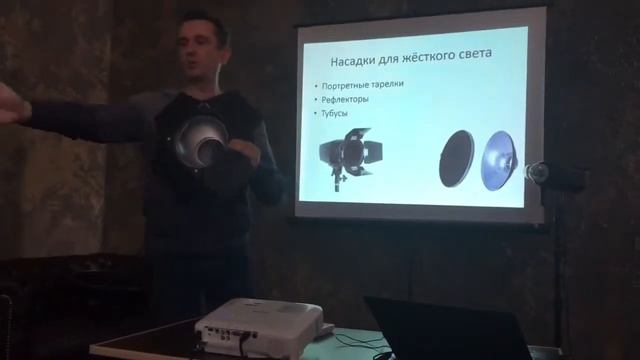 Мастер-класс по студийному свету. Фотошкола BLENDA смотреть онлайн