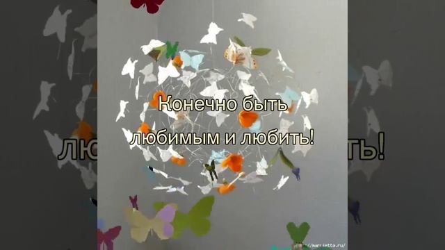 Поздравление мужчине с днём рождения смотреть онлайн
