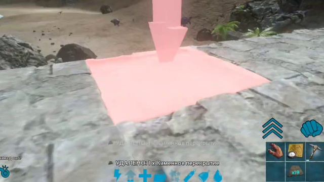 Играем на сервере: Azura (RUS/PVE/PVP) (Часть 1) строительство дома часть 1 смотреть онлайн