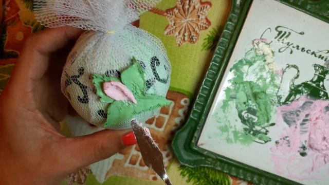 Шар - скульптурная живопись. смотреть онлайн