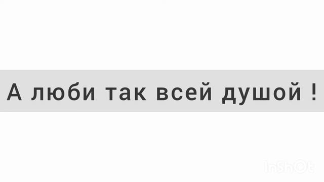 Dabro - все за одного ||•караоке•|| (+) смотреть онлайн