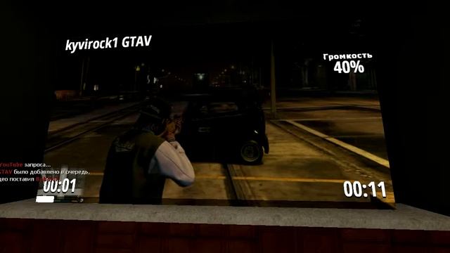 kyvirock43 Garry's Mod смотреть онлайн