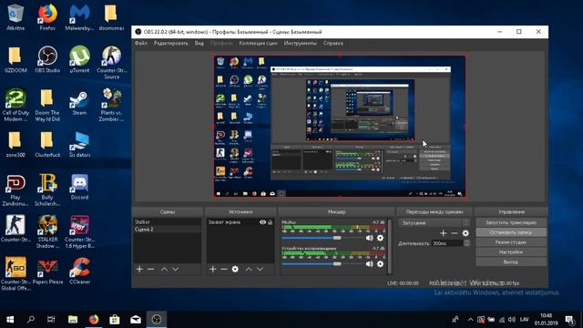 С Новым Годом ! Немного С Опозданием! смотреть онлайн