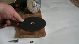 Насадка . Диск от болгарки на дрель 2.