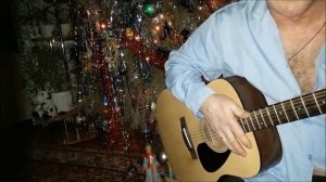 Это было весною,зеленеющие маем