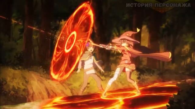 Аниме персонаж Мегумин | Этот прекрасный мир смотреть онлайн