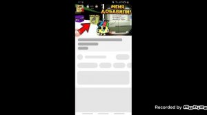 как скачать приватный сервер чикен ган