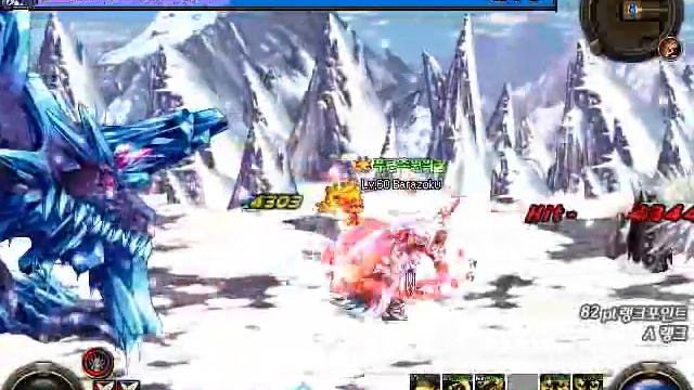 Skasa Part 2 смотреть онлайн