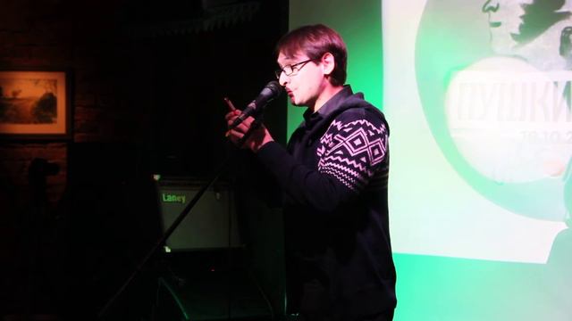 Александр Галиев смотреть онлайн