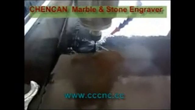 фрезерные станки с чпу для обработки памятника смотреть онлайн