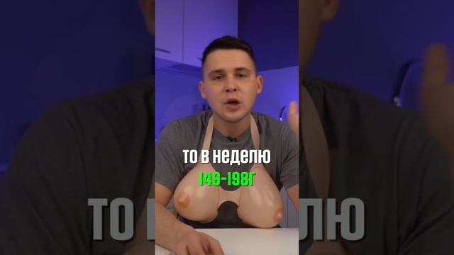Сколько должен набирать ребенок за 1 неделю? смотреть онлайн