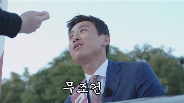 [구자철 선거송3] 무조건 смотреть онлайн