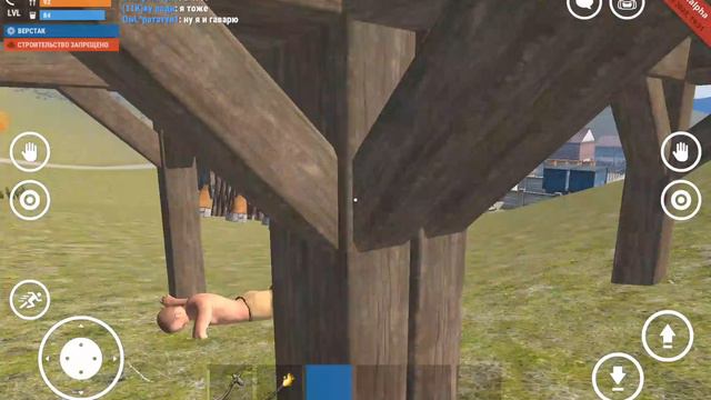 играю в Раст на телефон, пишите игры которые можно снять смотреть онлайн