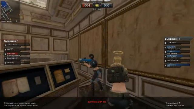 PointBlank КВ 5 Green Dragons ПБ. Поинт Бланк