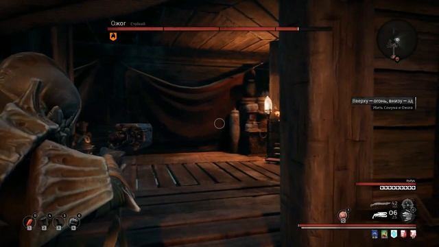 CoopGames #99. Remnant From the Ashes. Часть 13 Лагает. Волк смотреть онлайн