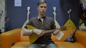 Как играть на традиционной балалайке. Быстрый старт.