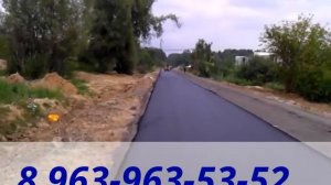 асфальтирование цена за м2