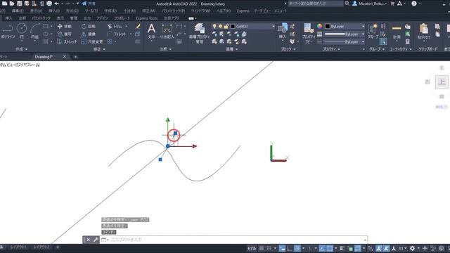 曲線に垂線を書く方法【AutoCAD オンラインスクール】 смотреть онлайн