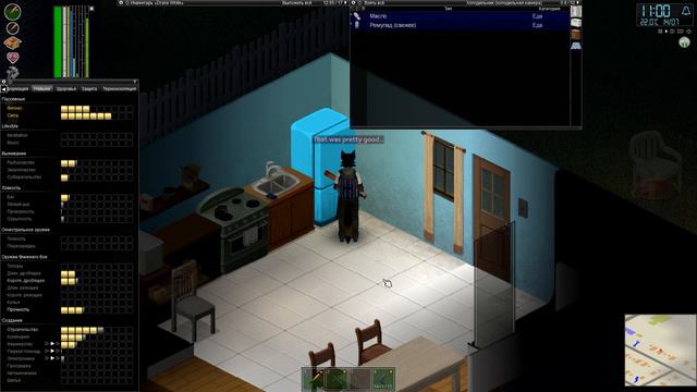 Project Zomboid - Сезон 3 - Серия 2 - В Роузвуде мало всего, моды радуют смотреть онлайн