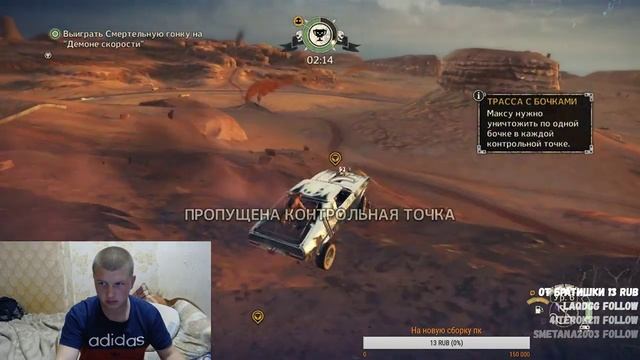 #7 ПОДЗЕМНЫЙ ПОЕЗД ДОЛГ НЮХАЧКИ ➤ MAD MAX ➤ смотреть онлайн