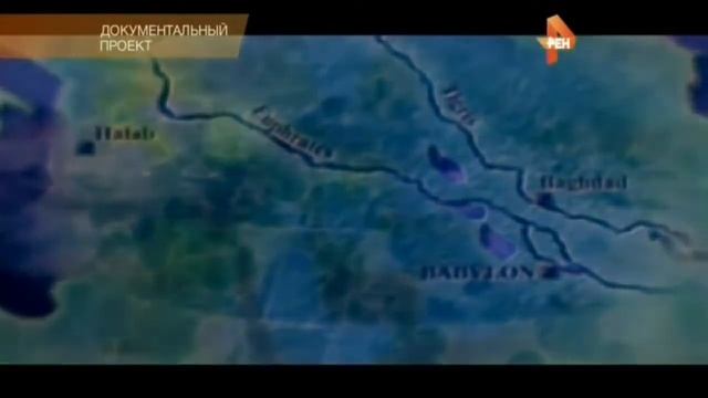 Дэвид Айк о рептилоидах. Самые шокирующие гипотезы. смотреть онлайн