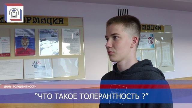 Выпуск 01 mp4 смотреть онлайн