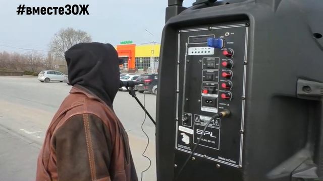 12 апреля ДЕНЬ КОСМОНАВТИКИ ! ПОЗДРАВЛЯЕМ ! АВТОМОБИЛЬНЫЙ ФЛЕШМОБ #ПОЕХАЛИ ЛИПЕЦК !ЗОЖ | #вместеЗОЖ смотреть онлайн