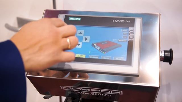 ВИДЕО: Как привести склад в соответствие "Индустрии 4.0" смотреть онлайн