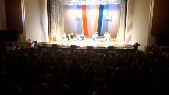 Поздравляем школу №4 г. Миасса с 50-летием! смотреть онлайн