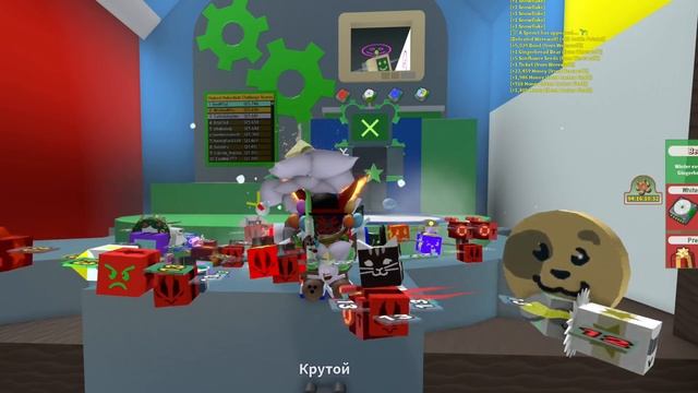 (УСТАРЕЛО)КАК ПОЛУЧИТЬ DIGITAL BEE, КАК ОТКРЫТЬ РОБО БЕАР ЧЕЛЕНДЖ И КАК ВЫПОЛНИТЬ 1 КВЕСТ РОБО БЕАР смотреть онлайн