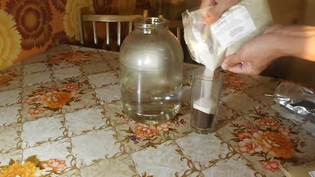 Домашний квас смотреть онлайн