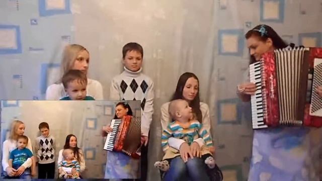 Падеспань. АККОРДЕОН. Мои дочки и внуки. смотреть онлайн