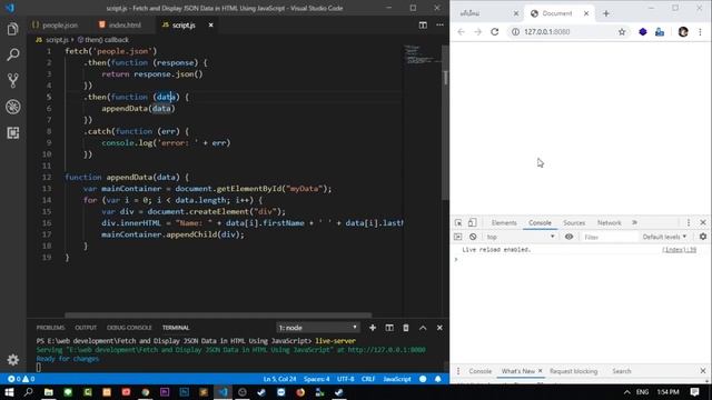 Fetch JSON Data มาแสดงผลบนหน้าเว็บด้วย JavaScript смотреть онлайн