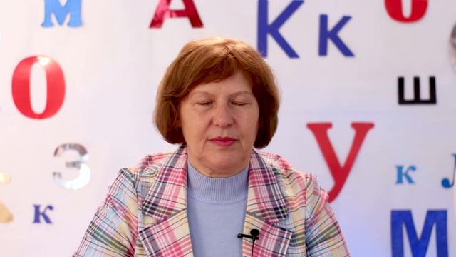 Как сочинить сказку со своим ребёнком и для чего это нужно смотреть онлайн