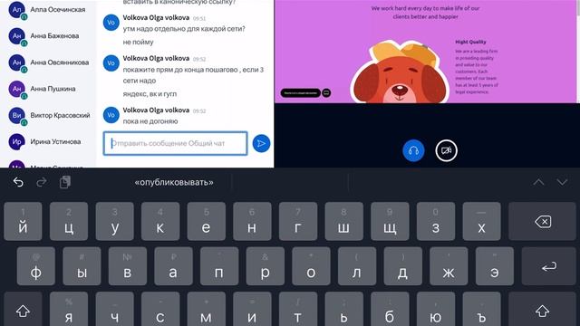21 сентября тильда настройка ч1 смотреть онлайн
