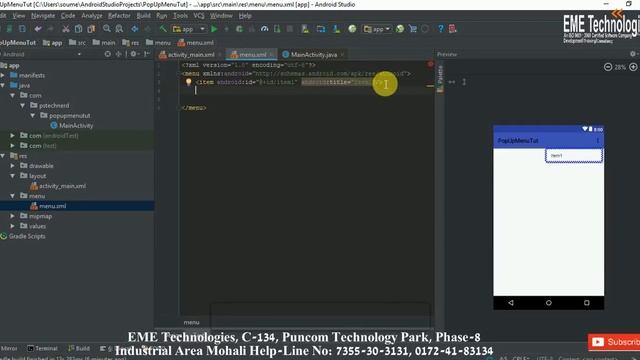 How To Create Popup Menu In Android Studio - Android Tutorial смотреть онлайн