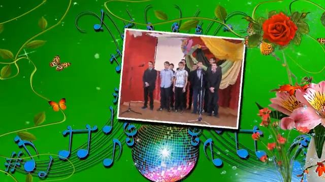 Выпускной 9 '' А '' 9 '' Б '' Классы Башмаковской школы МОУСОШ № 1 смотреть онлайн