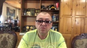 МЕШОТЧАТЫЙ РАСПЛОД.