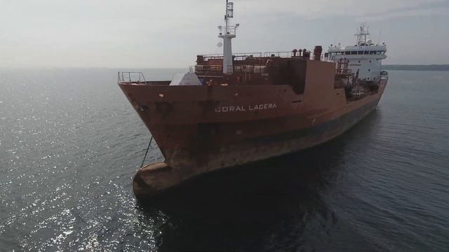CORAL LACERA ( LPG Tanker ) смотреть онлайн