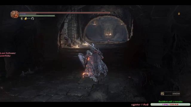 Dark Souls III смотреть онлайн