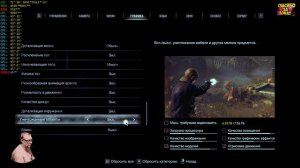 Resident Evil 4 Remake Оптимизация игры, настройка! В 2К+HDR+RTX+ReShade Обзор 2023 Честно от СэнСэ