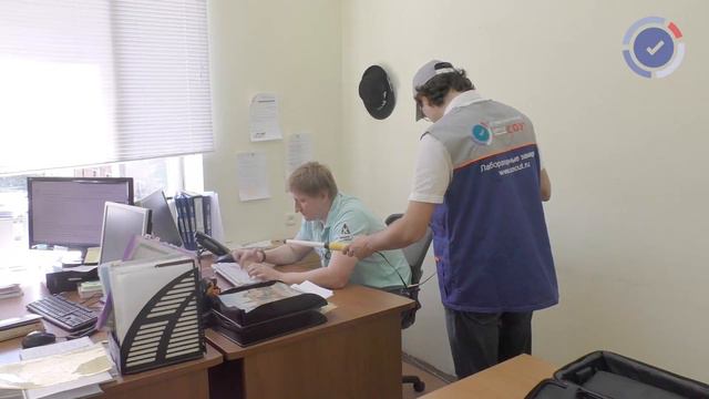 СОУТ - это легко! смотреть онлайн