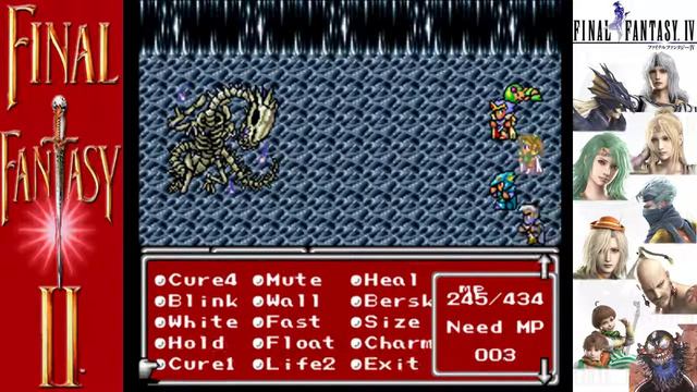 Let's Play Final Fantasy 2 (SNES) #24 - This blade of black, Masamune! смотреть онлайн