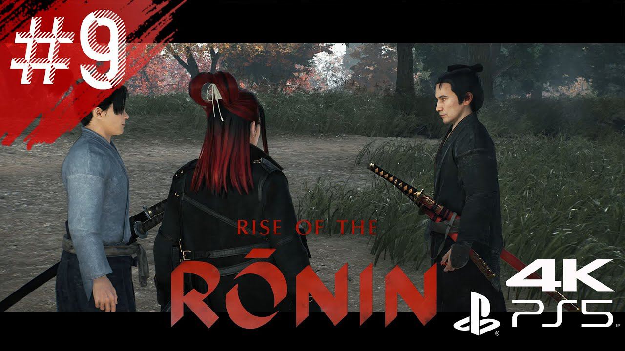 Rise Of The Ronin - Серия 9 - Доспехи самура! #RiseoftheRonin
