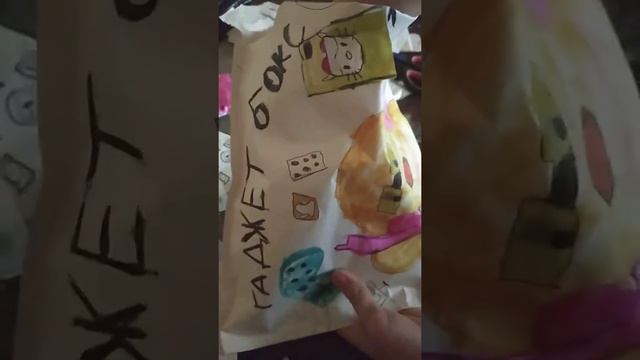 распаковка бокса для удочки lalafanfan гаджет бокс смотреть онлайн