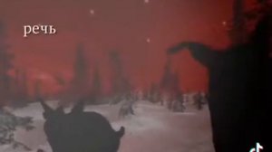 белая ночь шлёпа