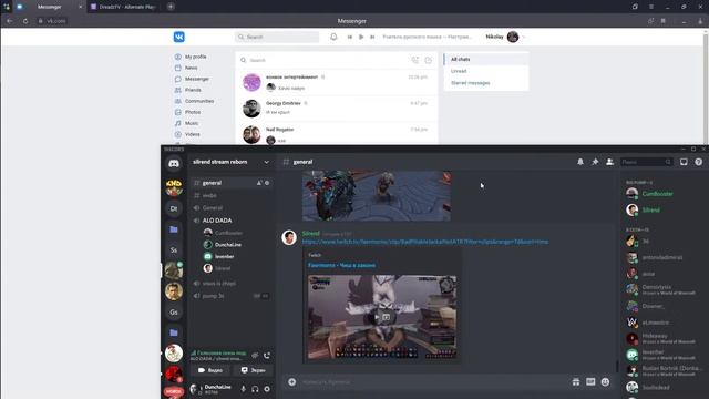 учим украинский (WoW) смотреть онлайн